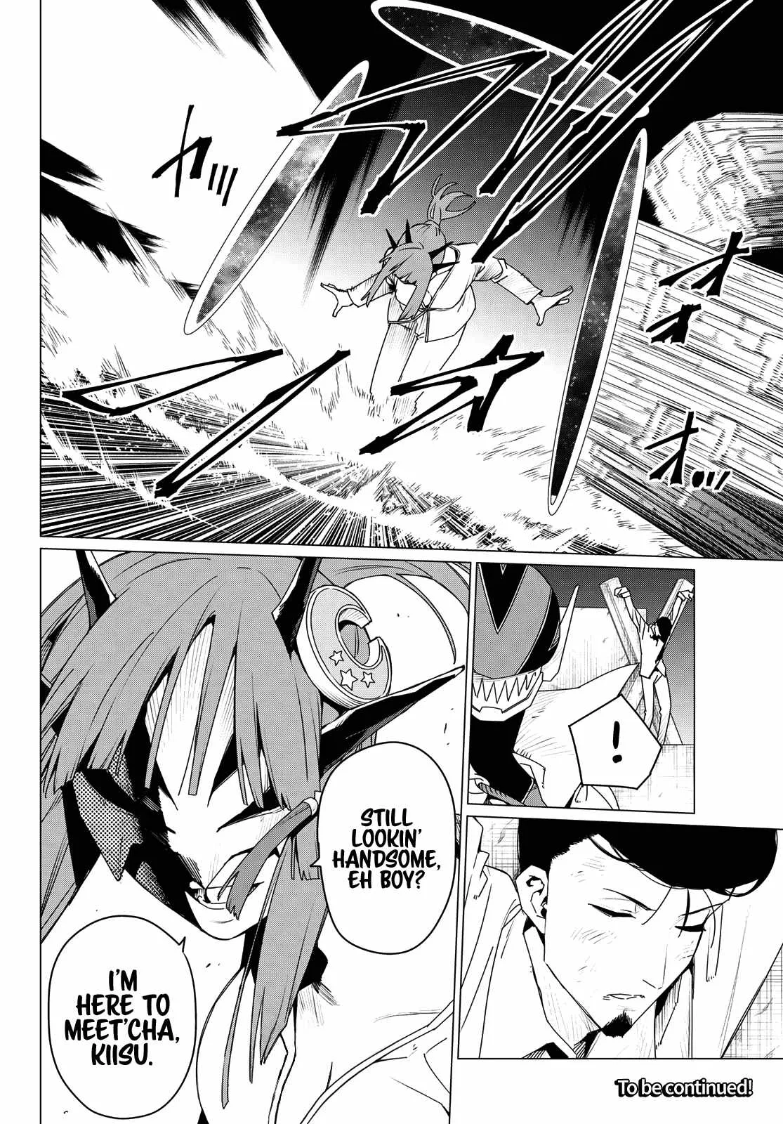 Ranger Reject Chapter 174 page 18