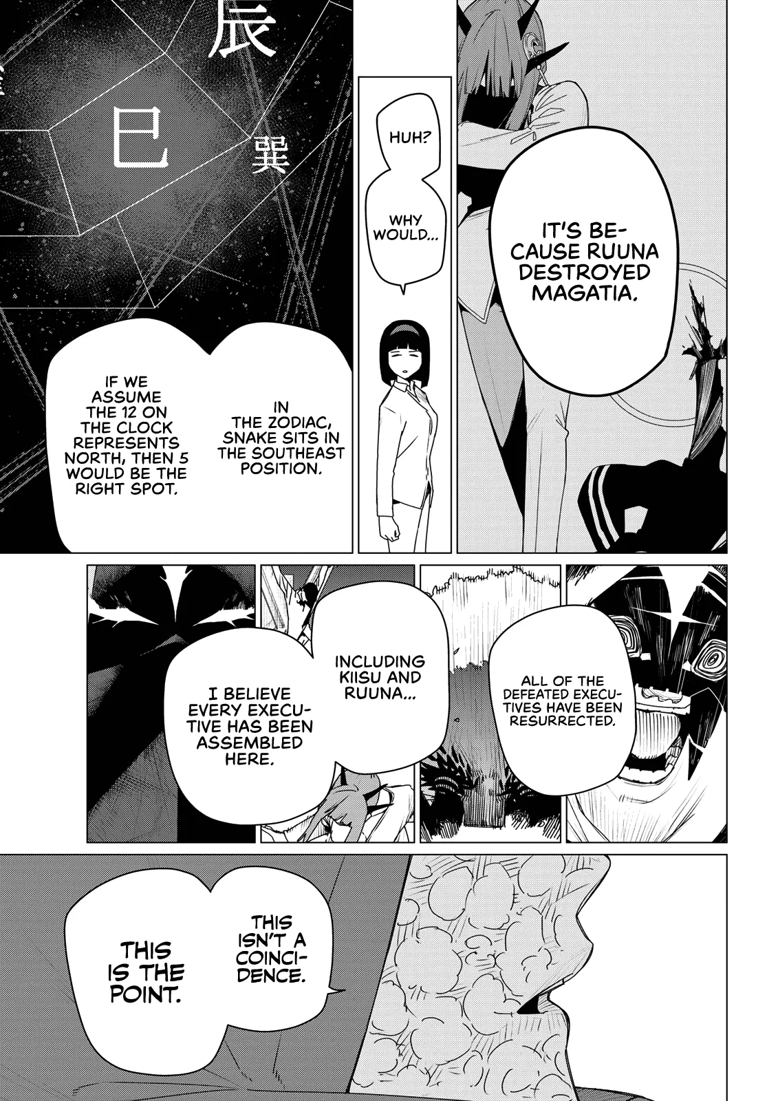 Ranger Reject Chapter 175 page 10