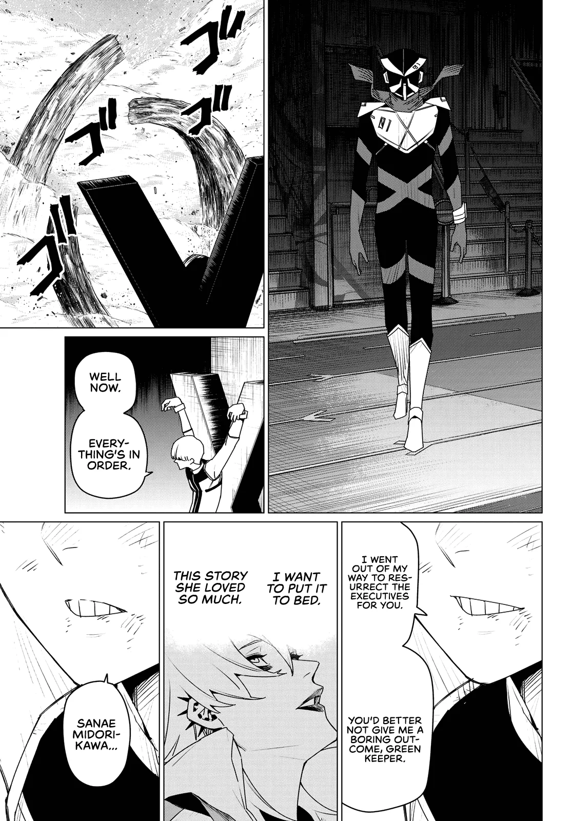 Ranger Reject Chapter 175 page 12