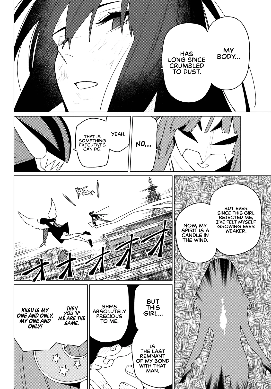 Ranger Reject Chapter 175 page 15
