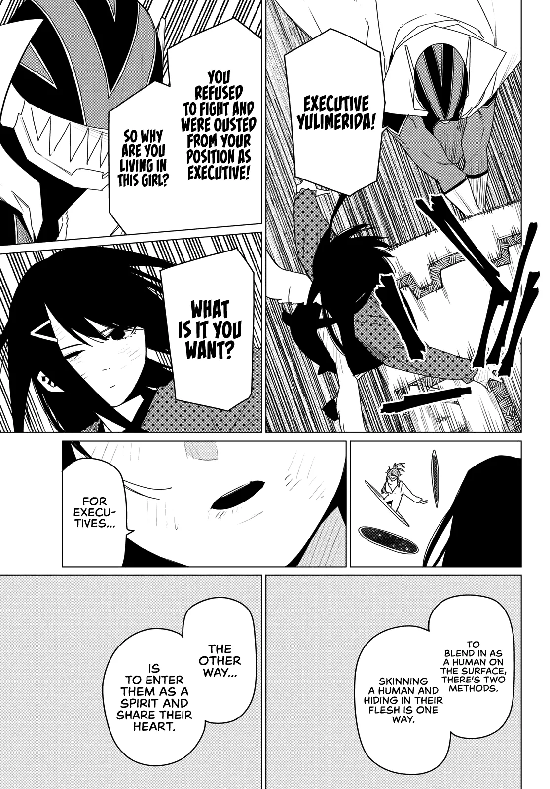 Ranger Reject Chapter 175 page 14