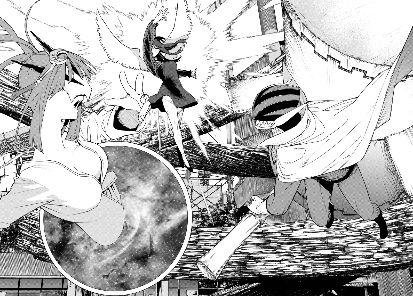 Ranger Reject Chapter 175 page 17
