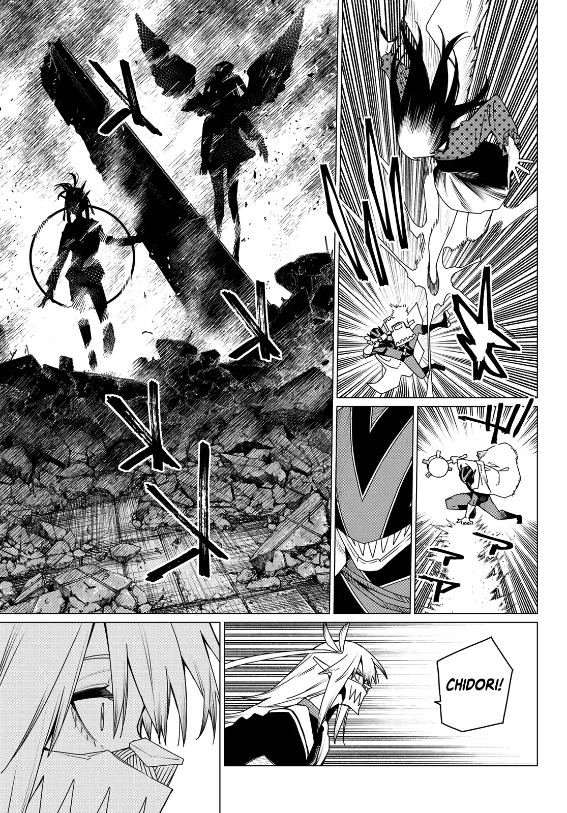 Ranger Reject Chapter 175 page 4