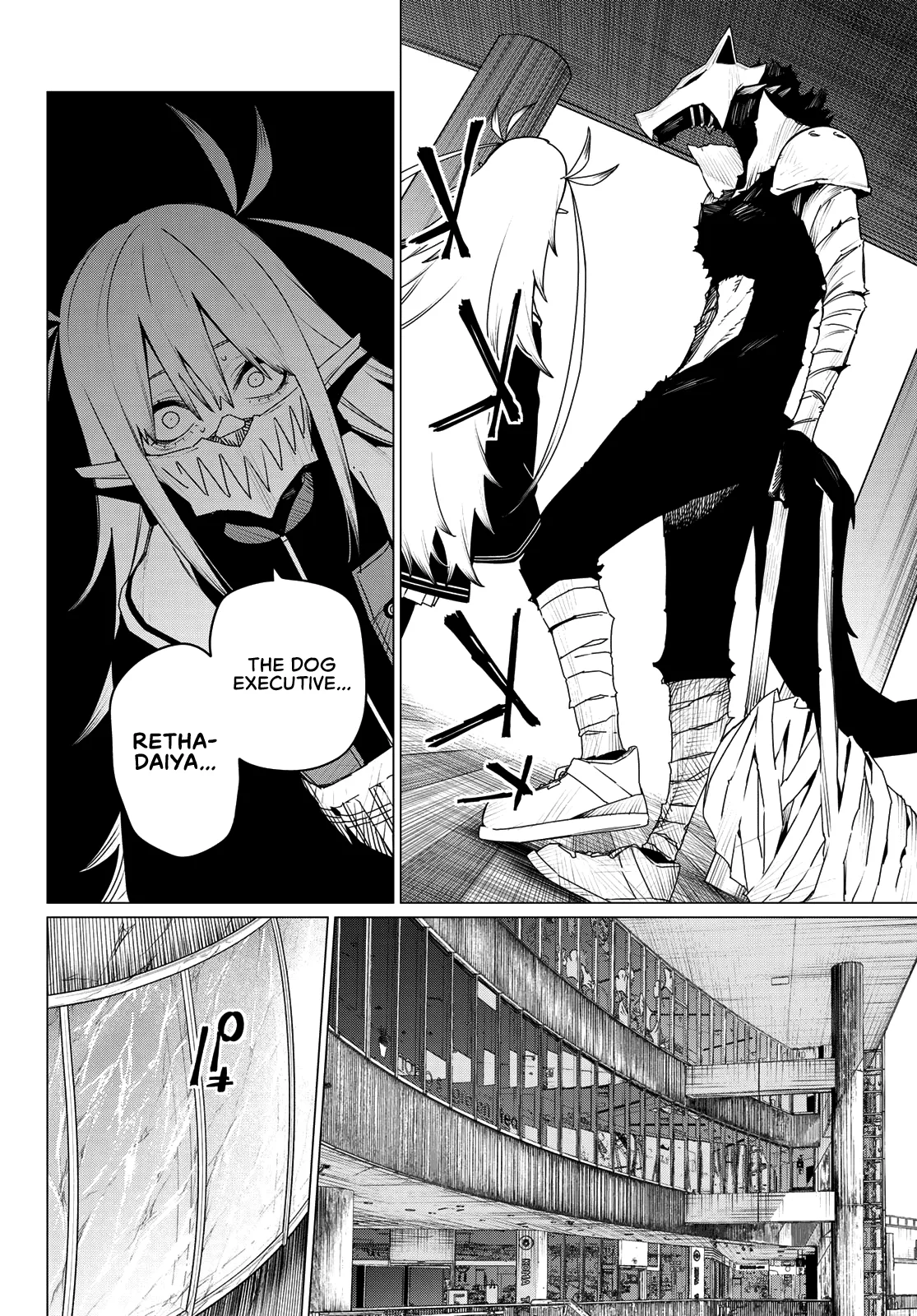 Ranger Reject Chapter 175 page 5