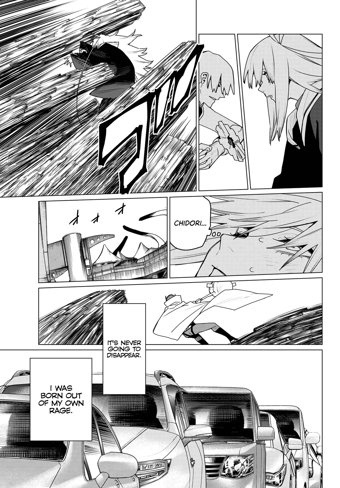 Ranger Reject Chapter 176 page 3