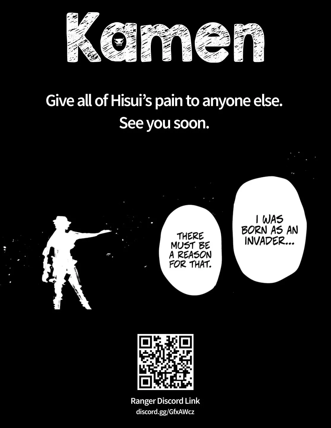 Ranger Reject Chapter 176 page 19