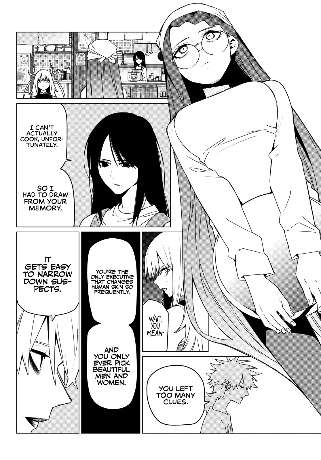 Ranger Reject Chapter 177 page 8