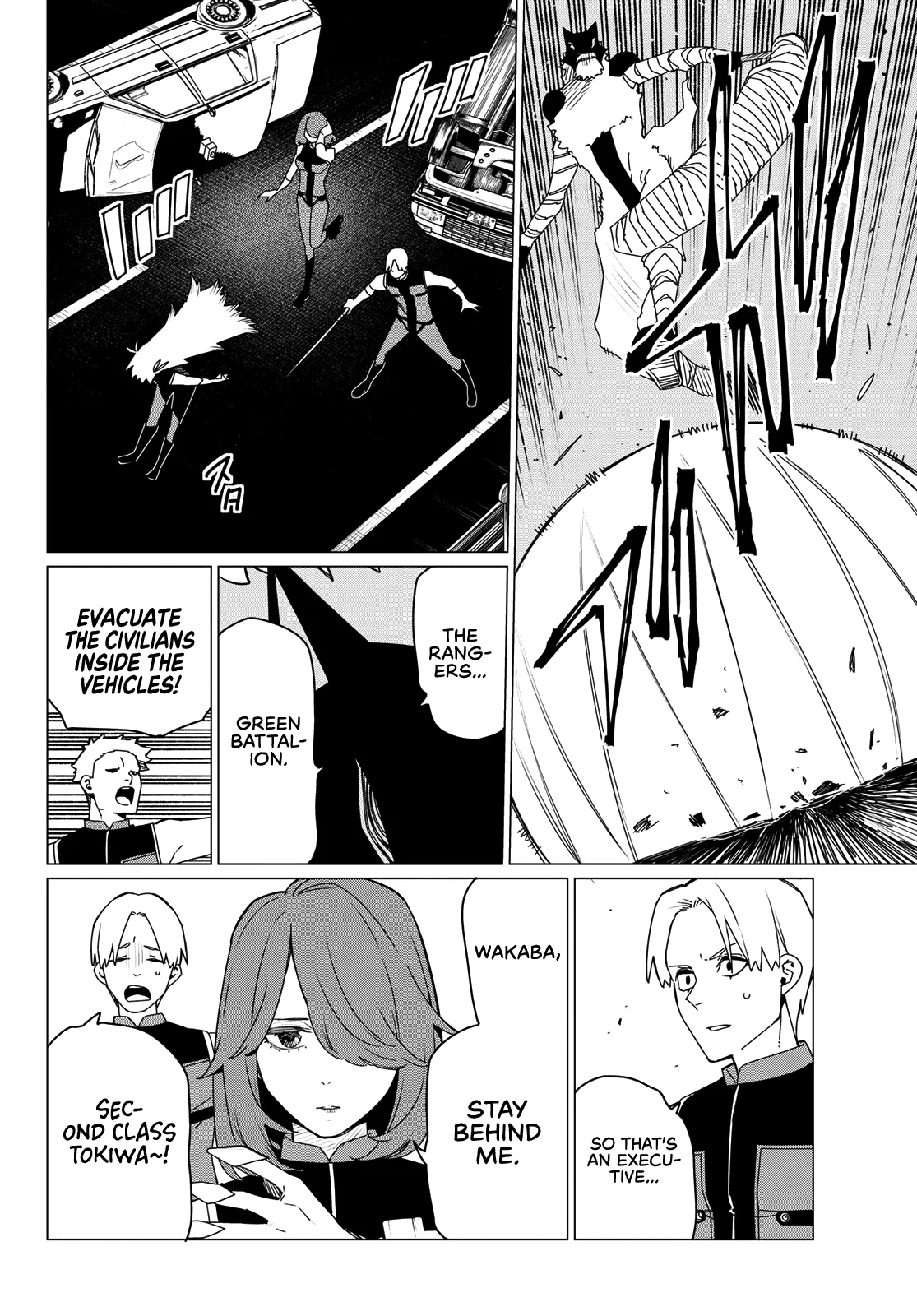 Ranger Reject Chapter 176 page 6