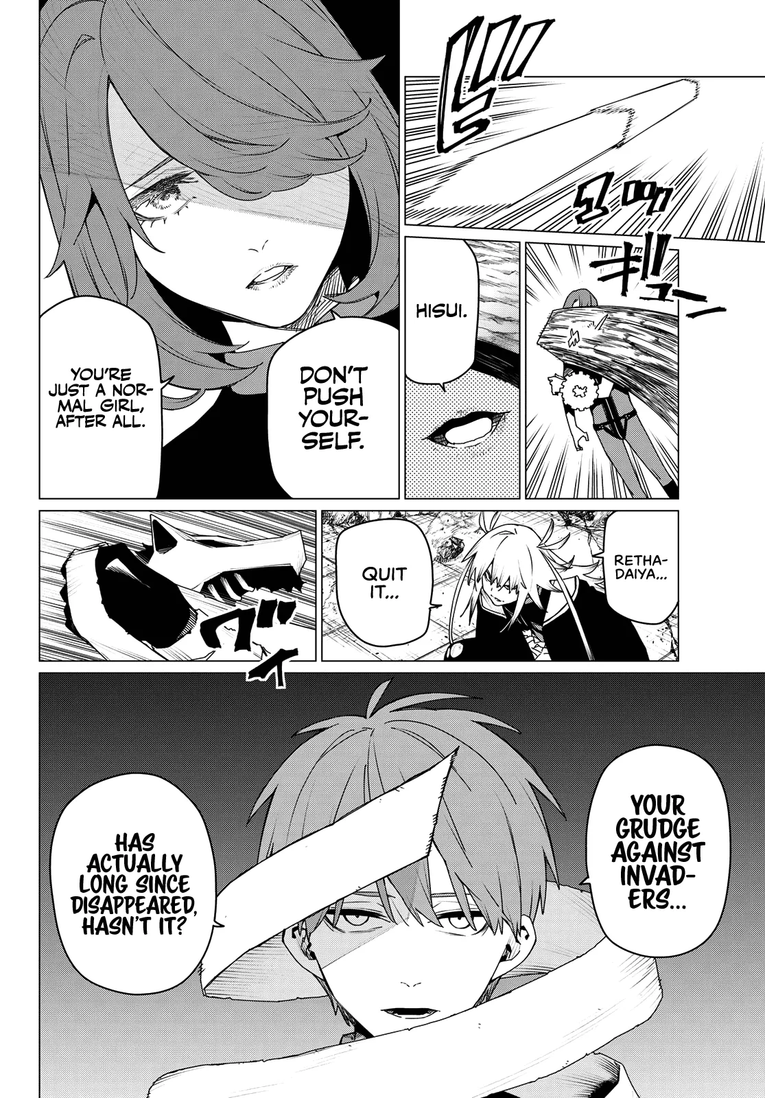Ranger Reject Chapter 176 page 2