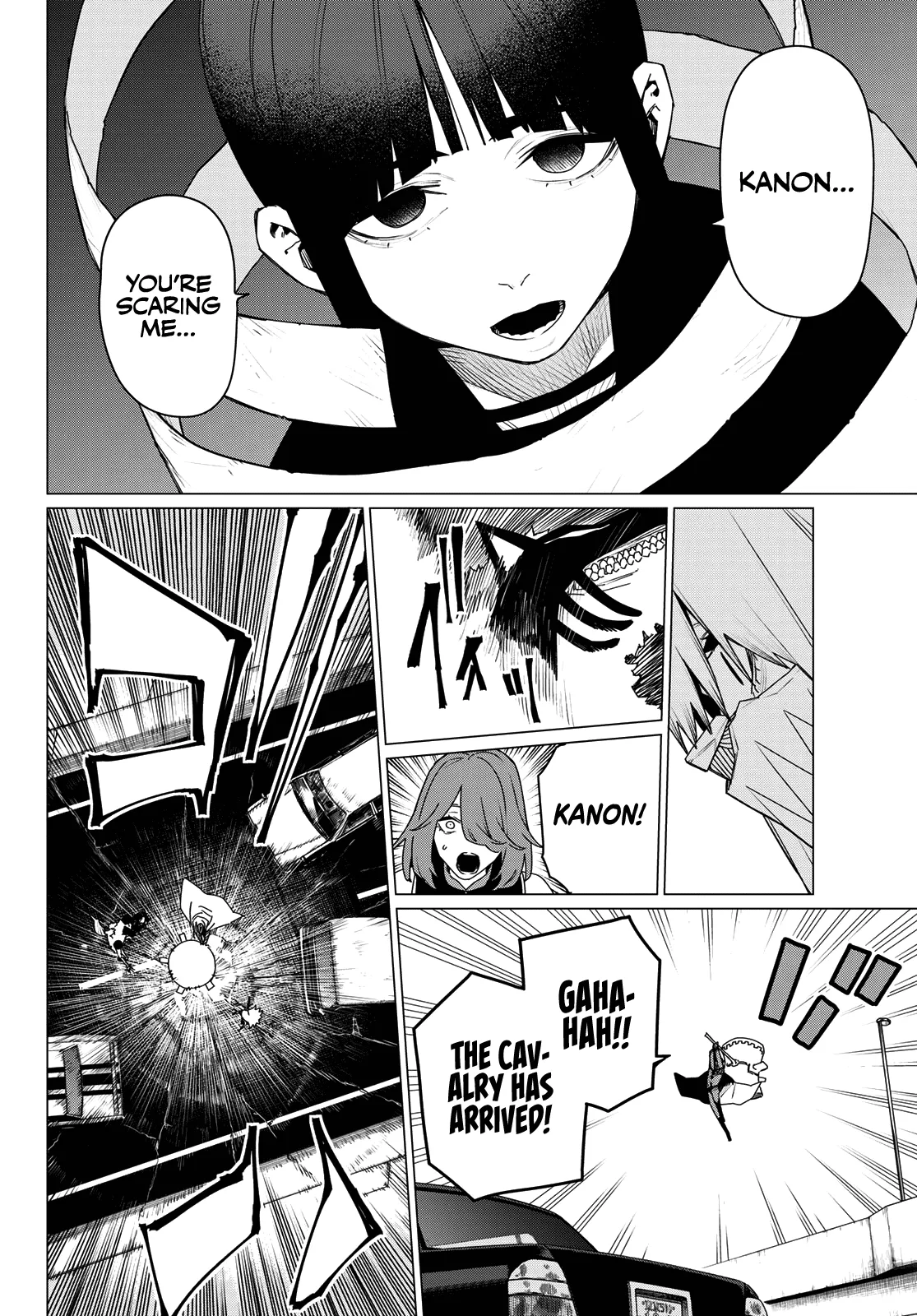 Ranger Reject Chapter 176 page 8
