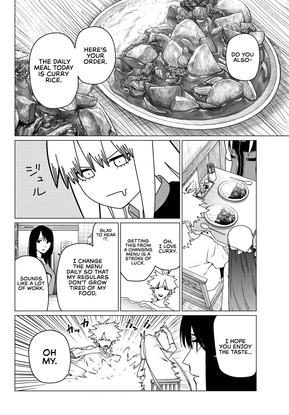 Ranger Reject Chapter 177 page 6