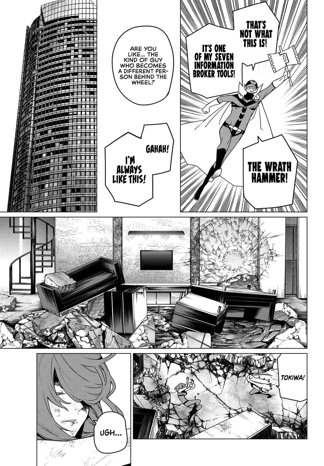 Ranger Reject Chapter 177 page 3