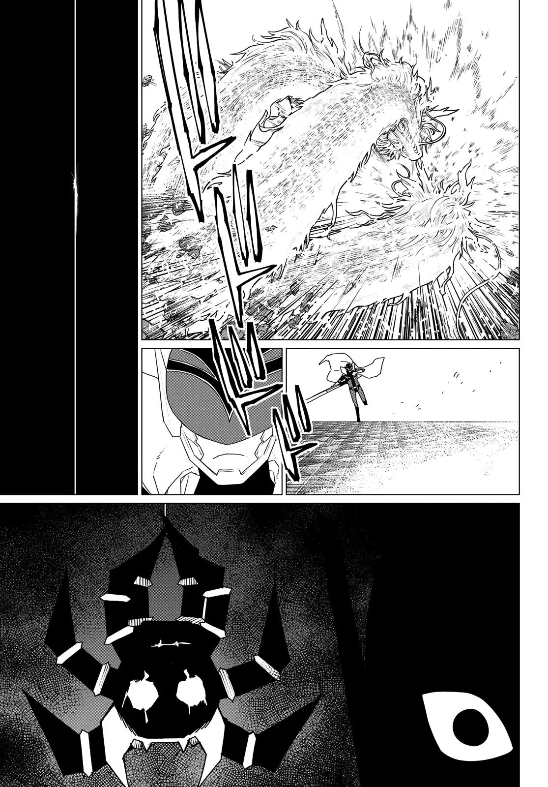 Ranger Reject Chapter 178 page 5
