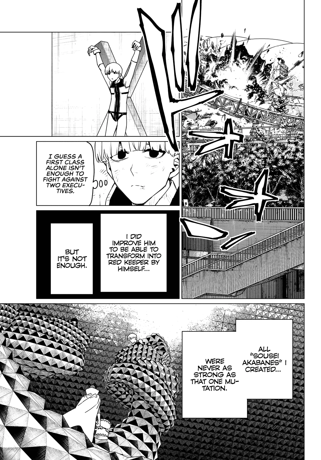 Ranger Reject Chapter 178 page 9