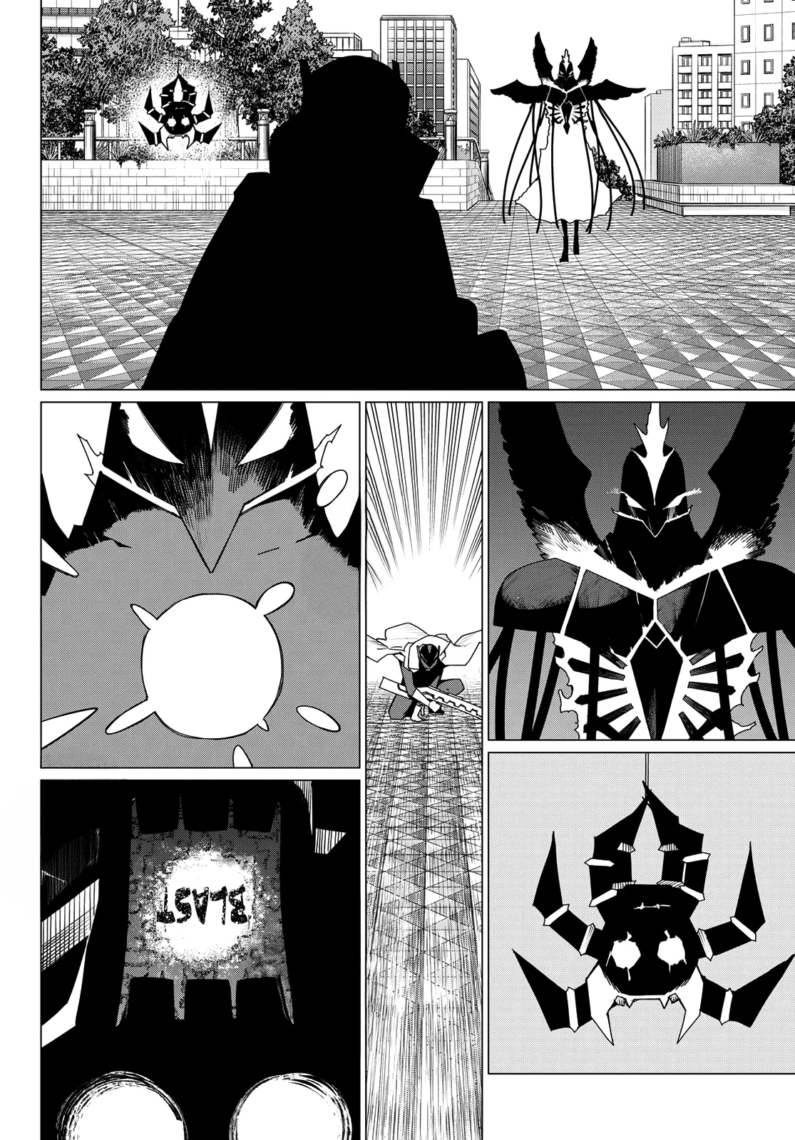 Ranger Reject Chapter 178 page 8
