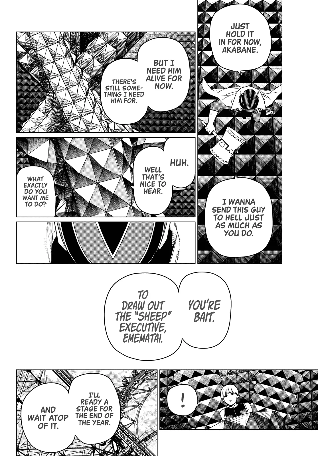 Ranger Reject Chapter 178 page 12