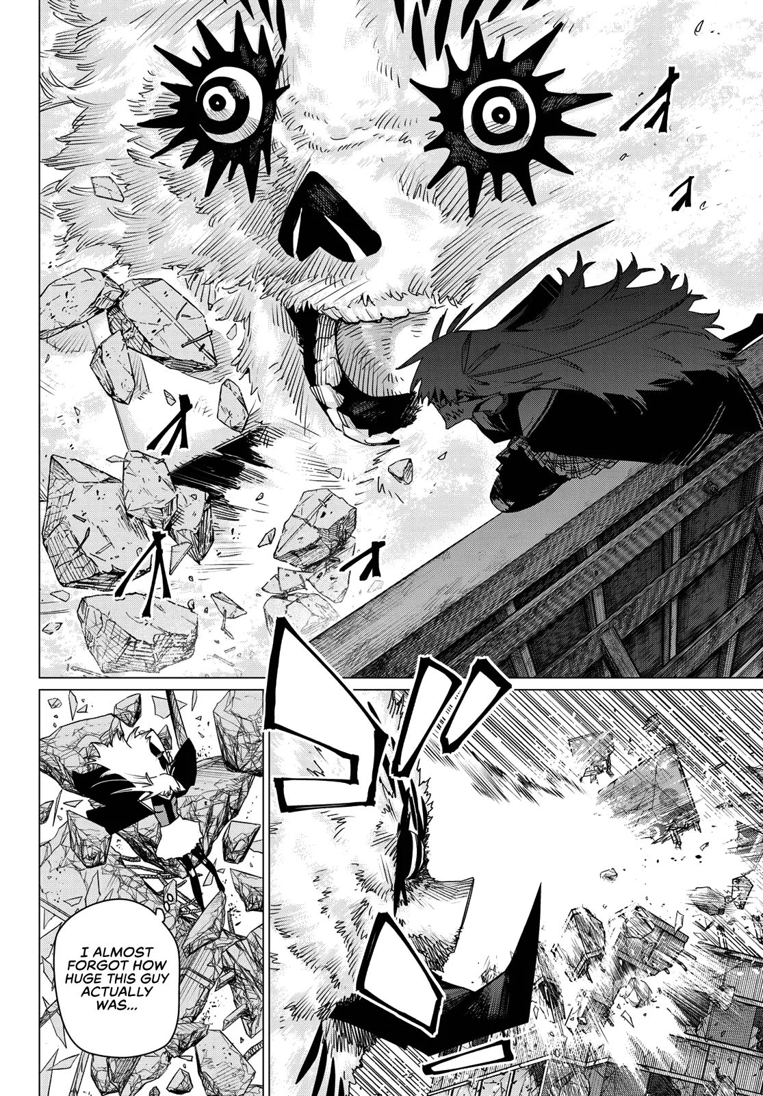 Ranger Reject Chapter 179 page 4
