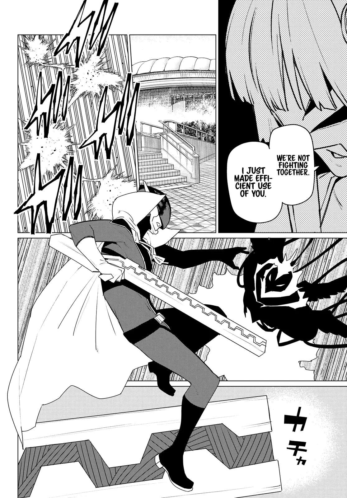 Ranger Reject Chapter 178 page 4