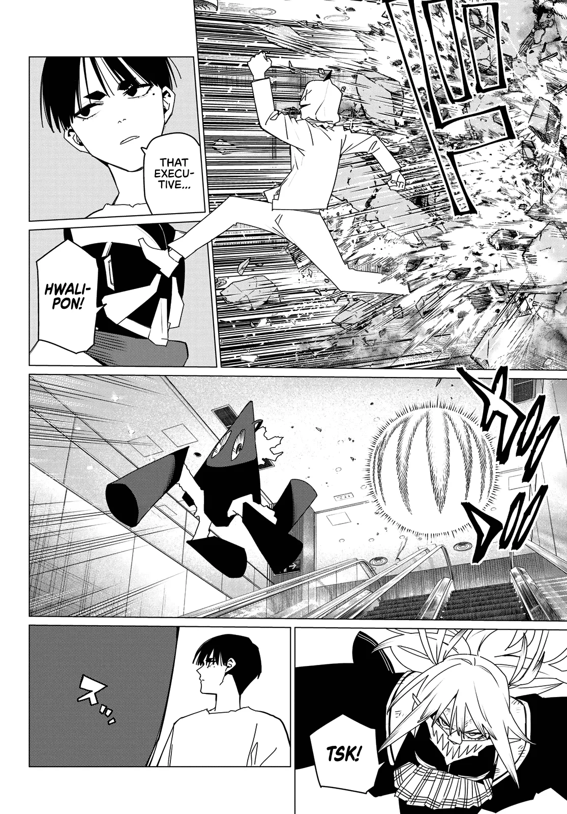 Ranger Reject Chapter 179 page 12