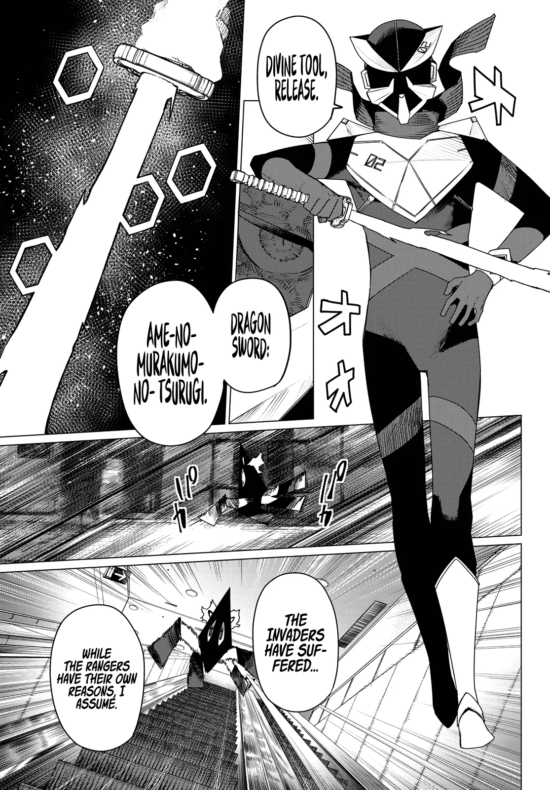 Ranger Reject Chapter 179 page 13