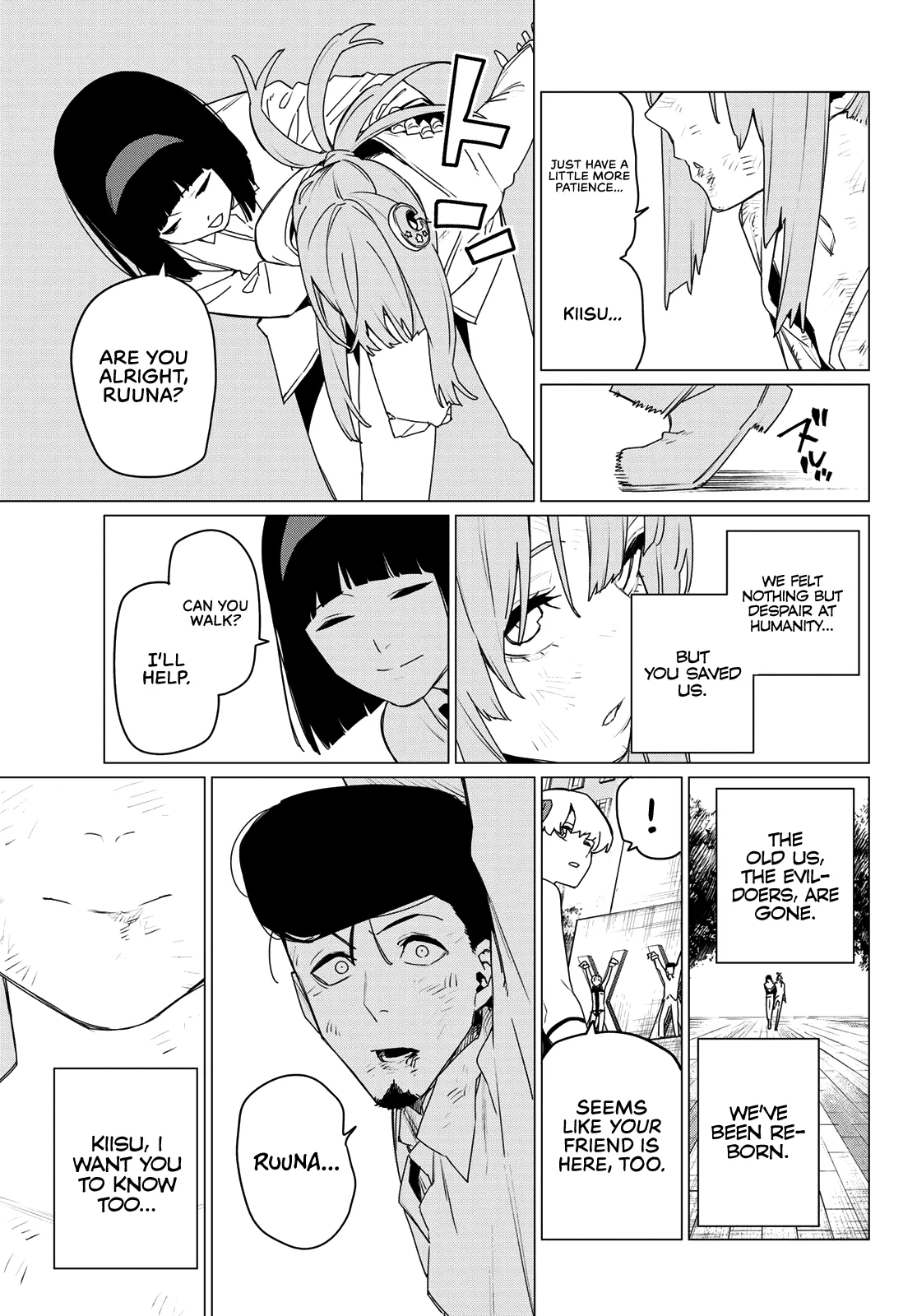 Ranger Reject Chapter 180 page 13
