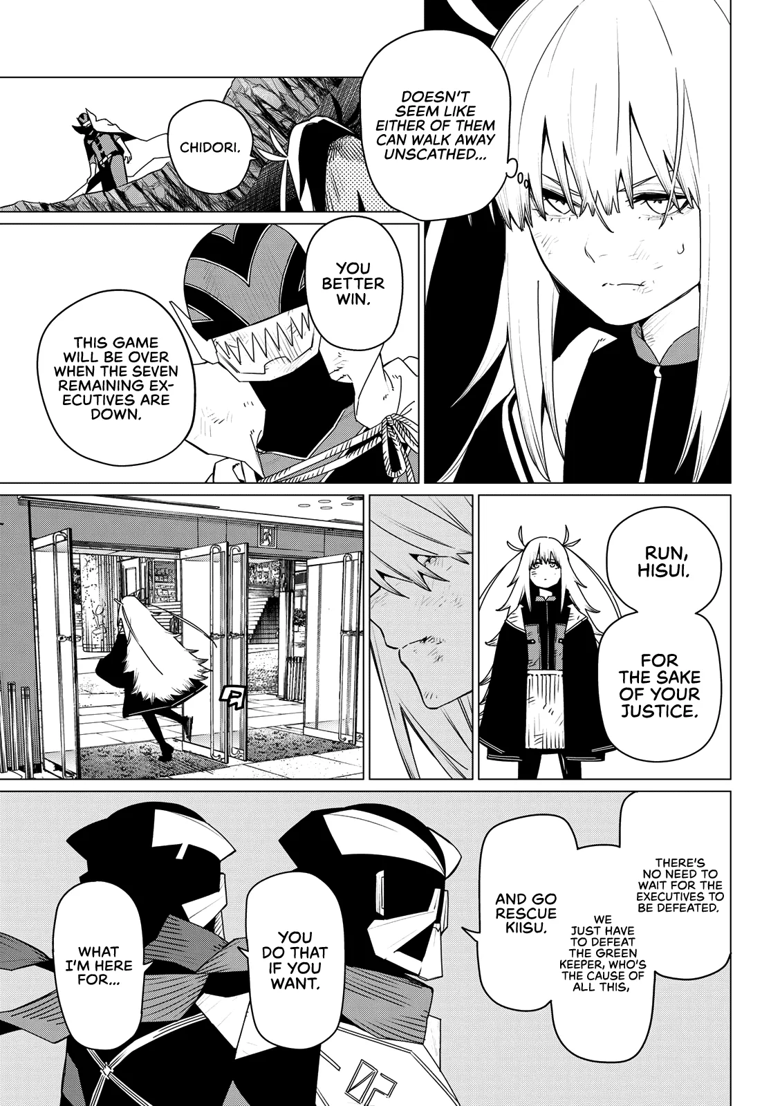 Ranger Reject Chapter 180 page 3