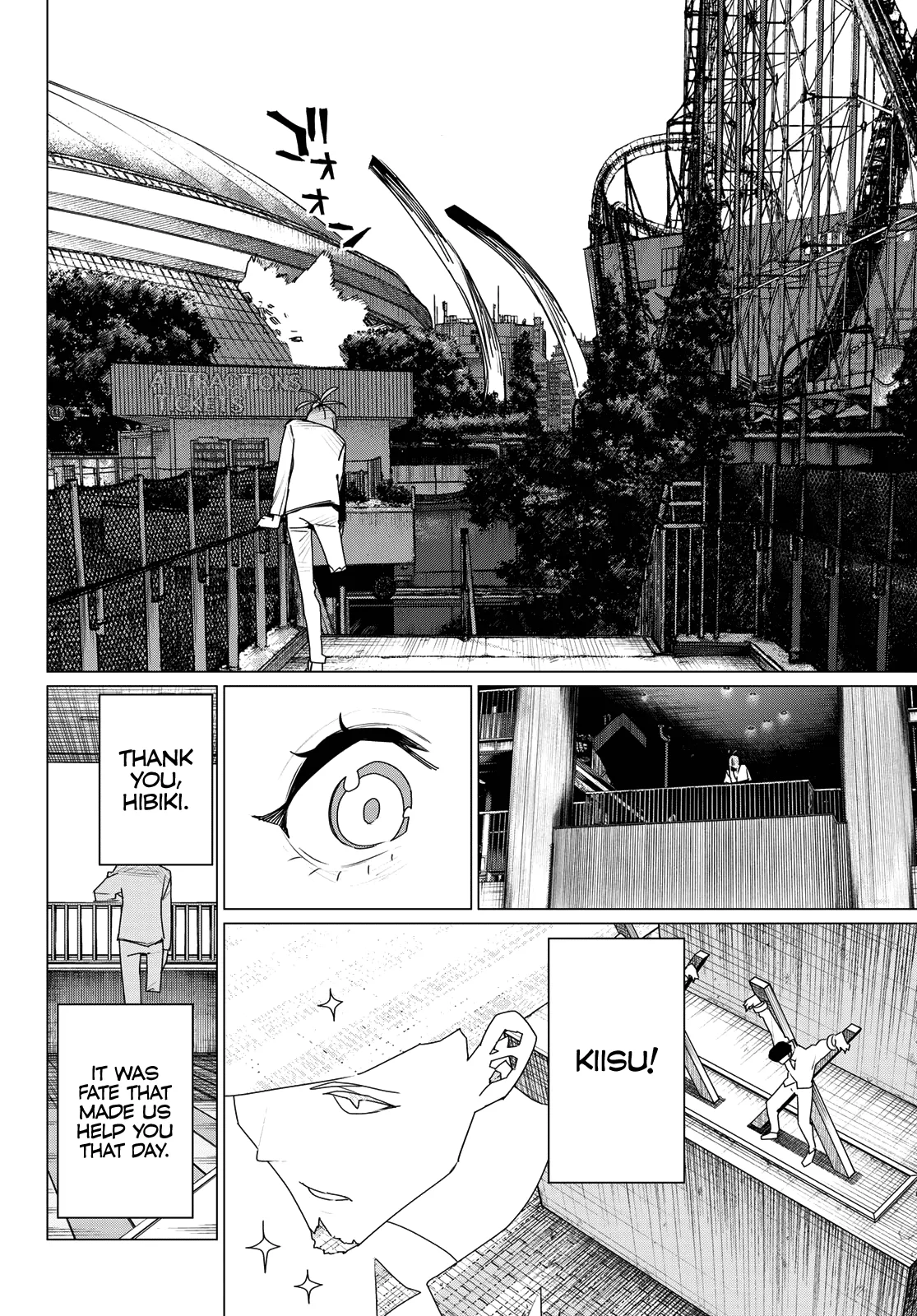 Ranger Reject Chapter 180 page 12