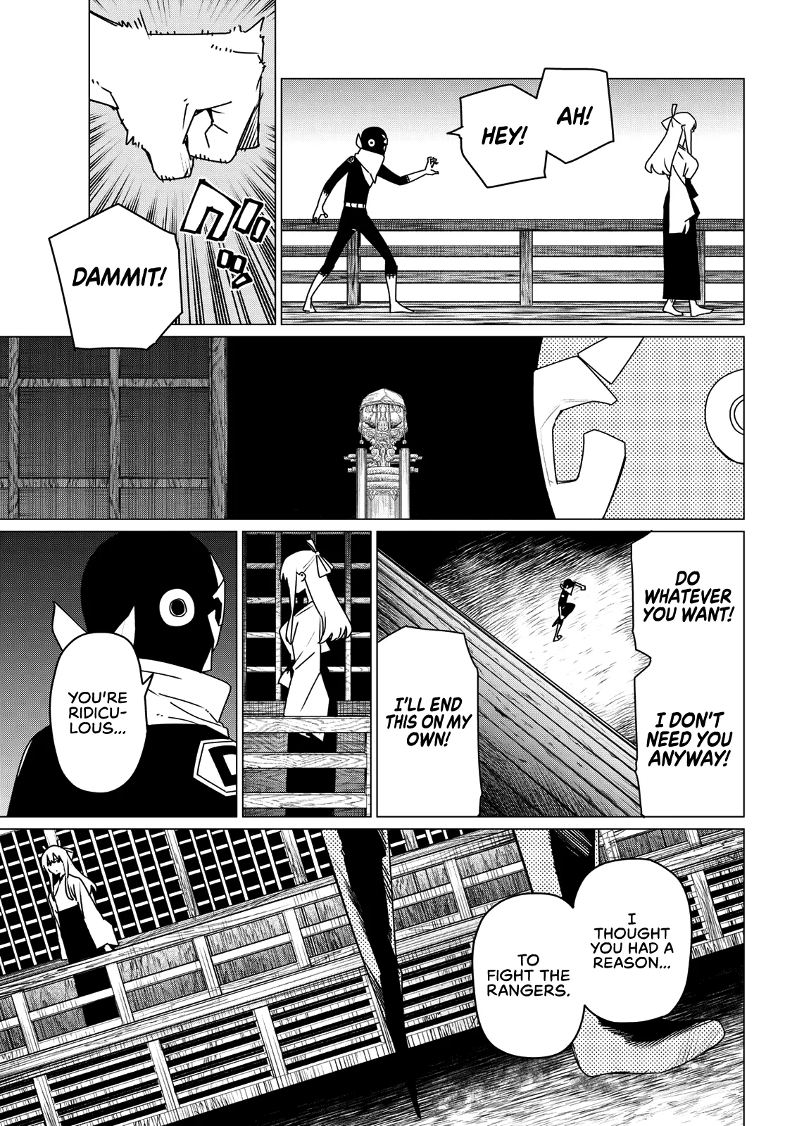 Ranger Reject Chapter 183 page 11