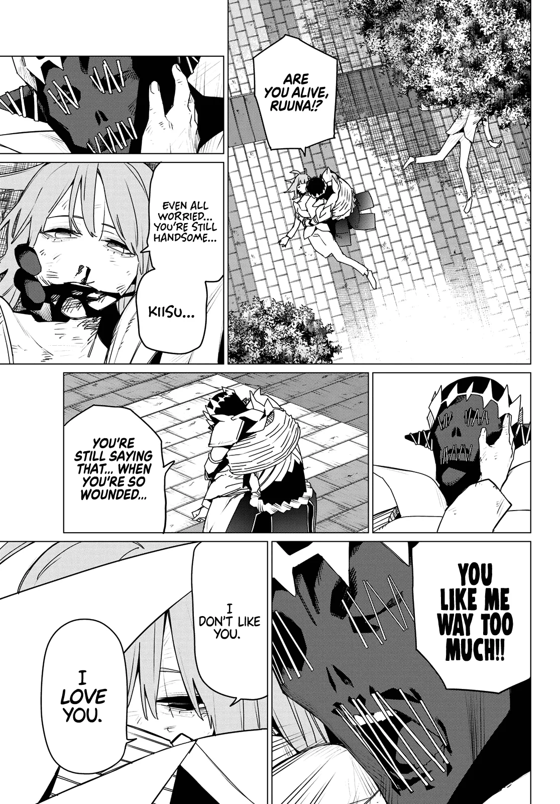 Ranger Reject Chapter 181 page 5