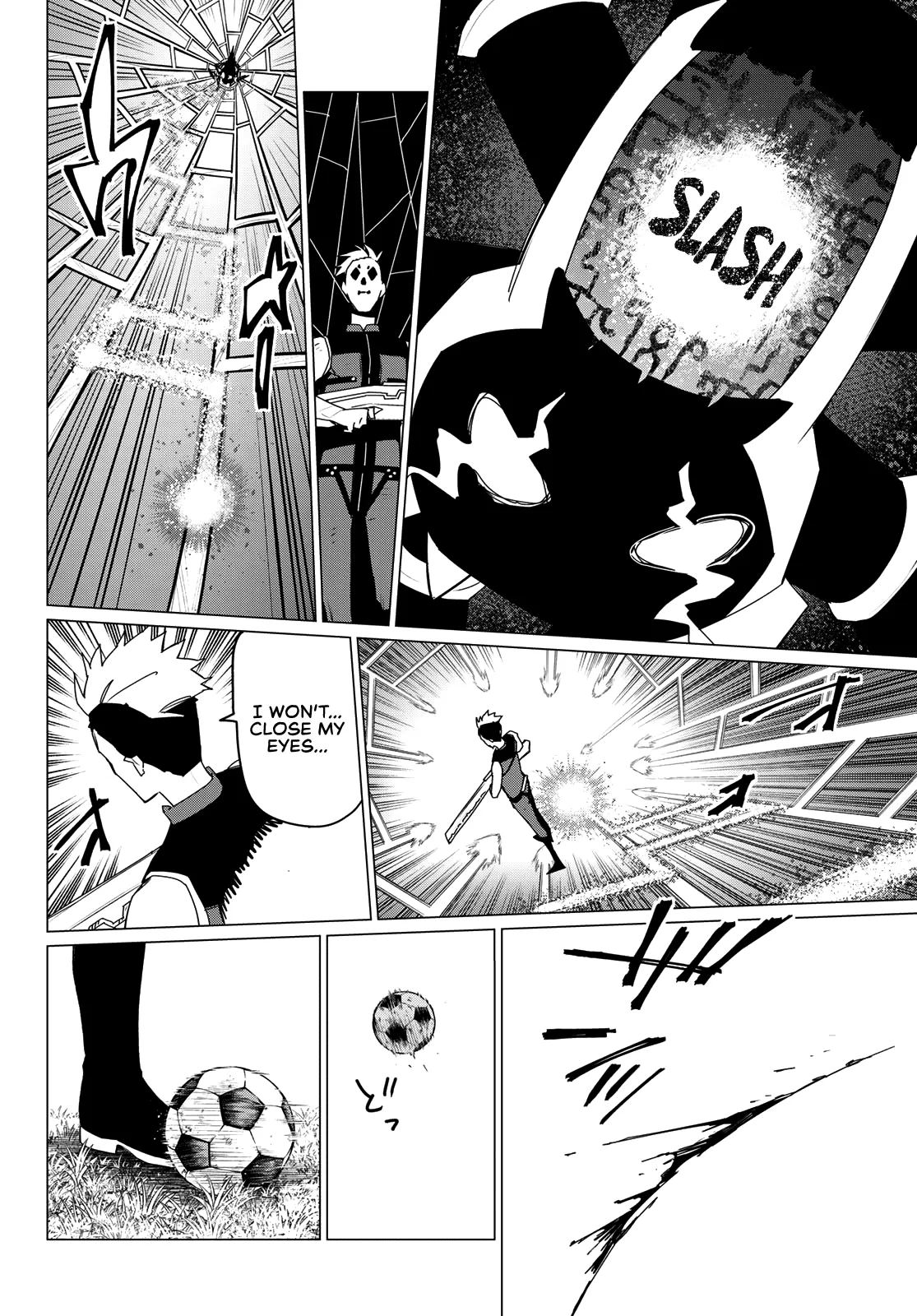 Ranger Reject Chapter 181 page 12