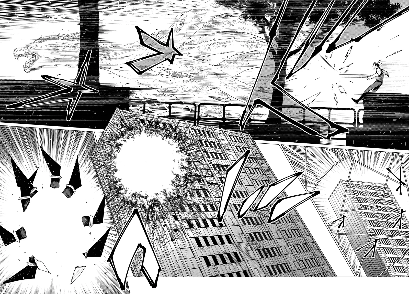 Ranger Reject Chapter 181 page 14