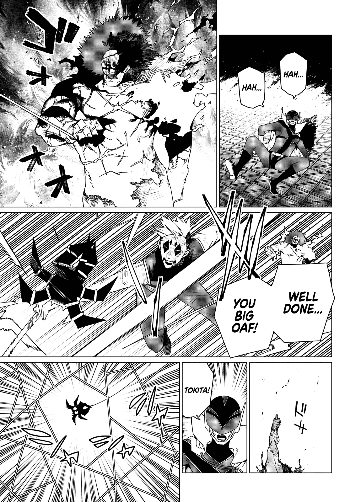 Ranger Reject Chapter 181 page 7