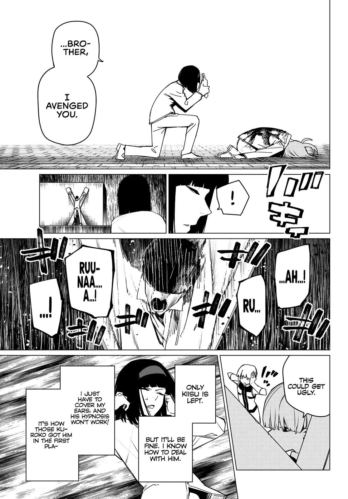 Ranger Reject Chapter 181 page 3