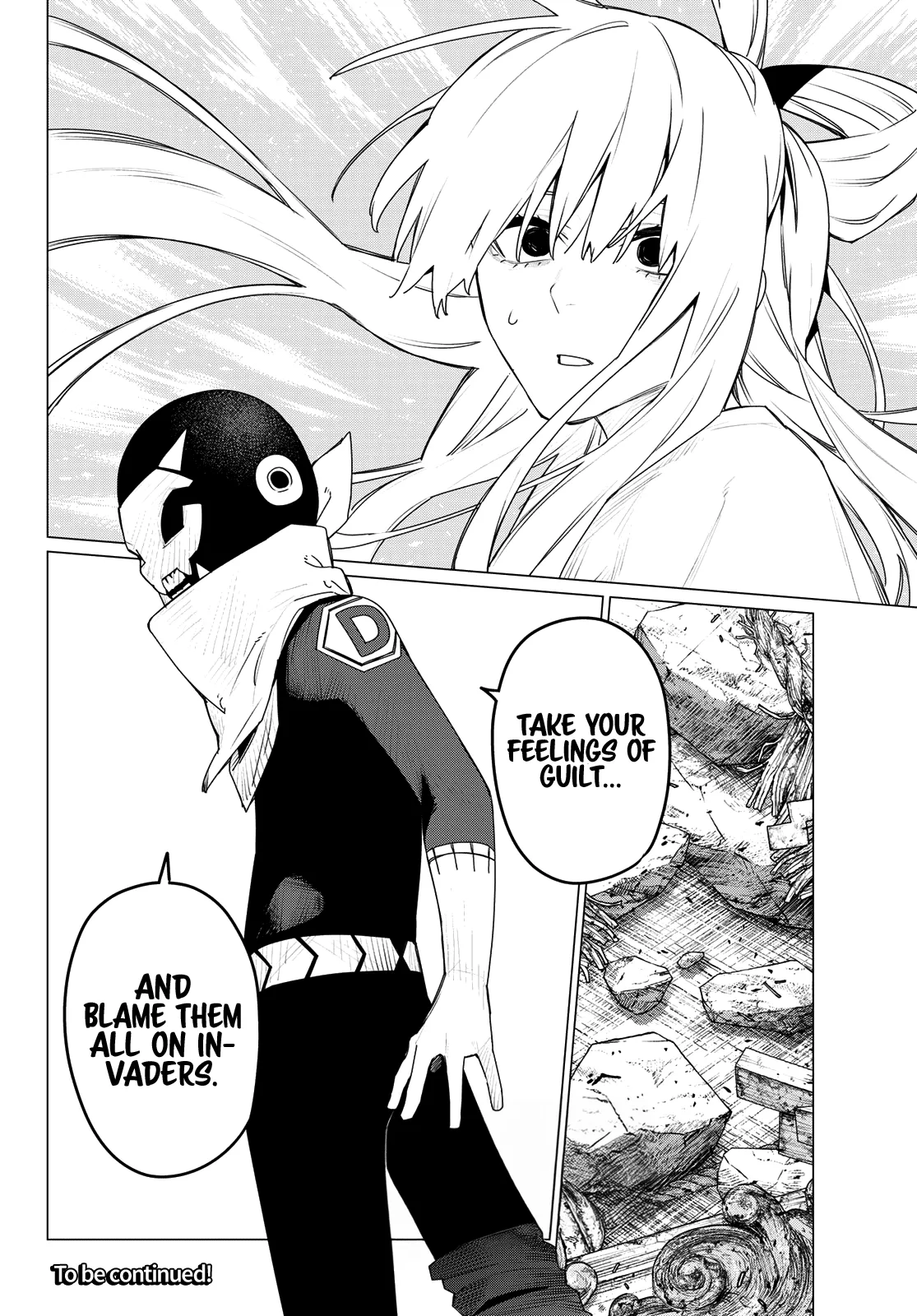 Ranger Reject Chapter 183 page 17
