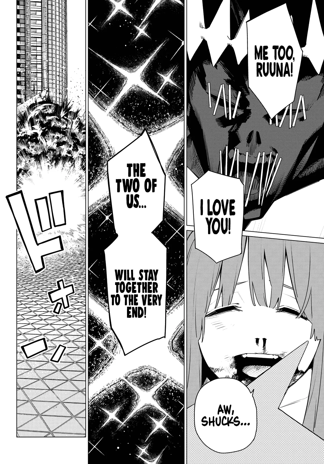 Ranger Reject Chapter 181 page 6