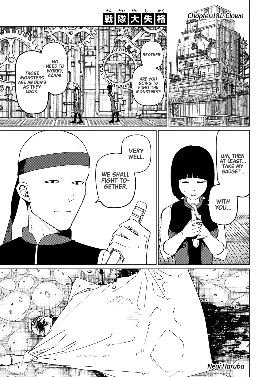 Ranger Reject Chapter 181 page 1