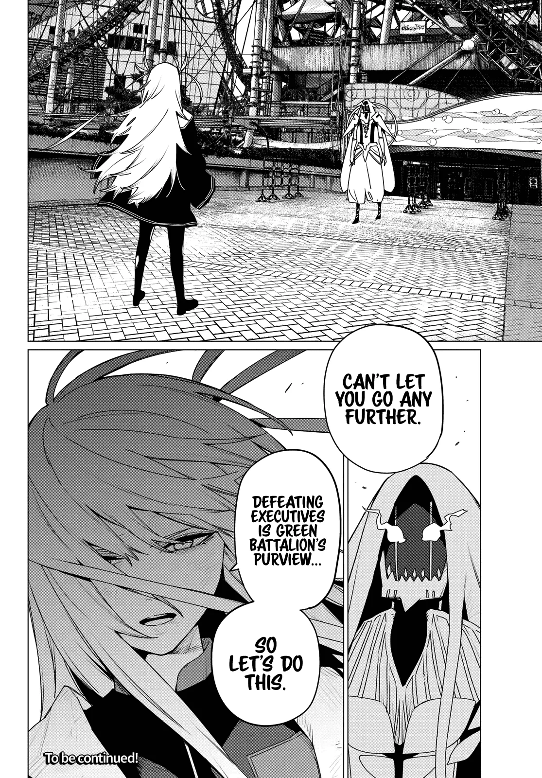 Ranger Reject Chapter 181 page 17