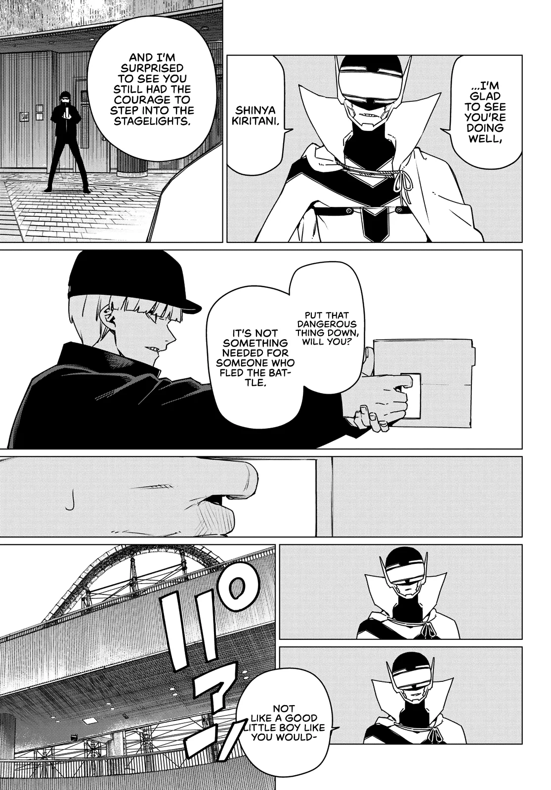 Ranger Reject Chapter 185 page 7