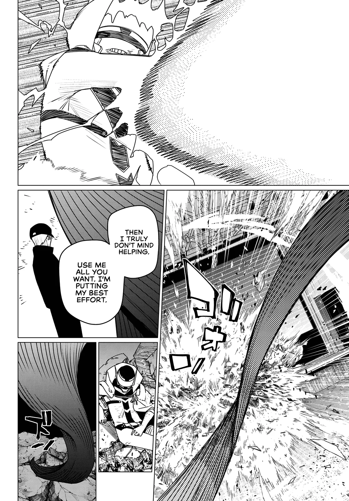 Ranger Reject Chapter 185 page 15