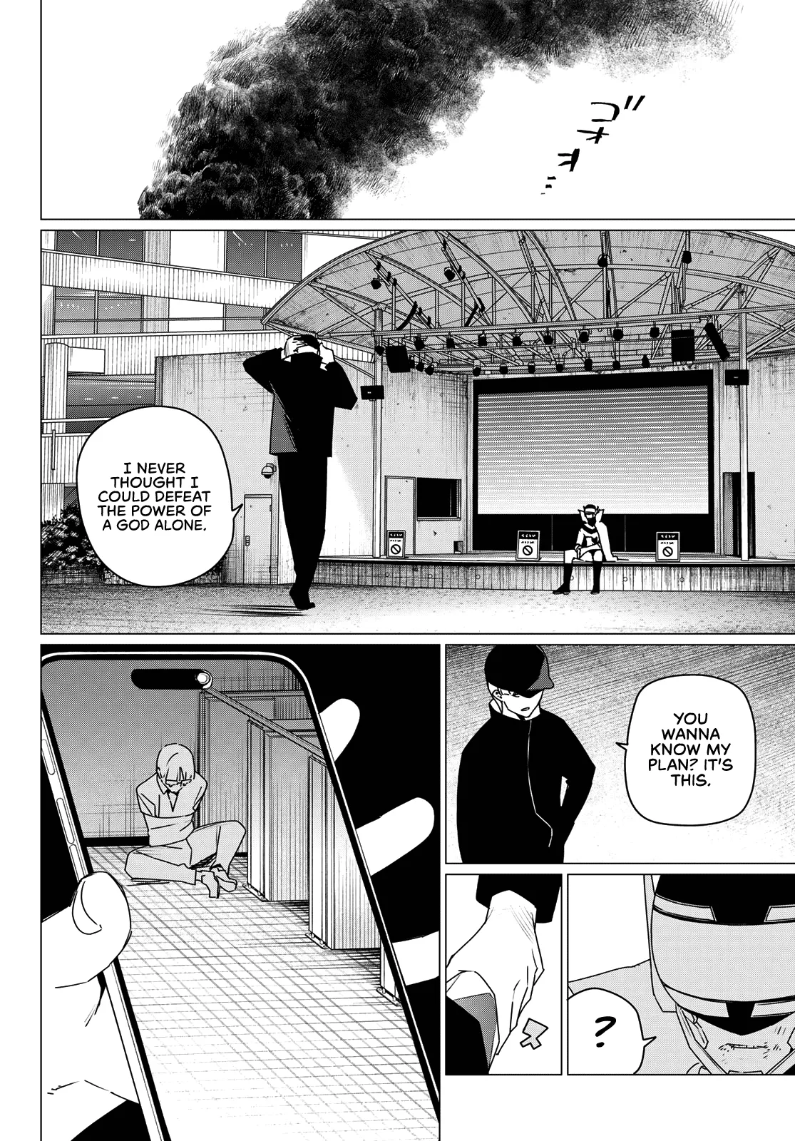 Ranger Reject Chapter 185 page 12