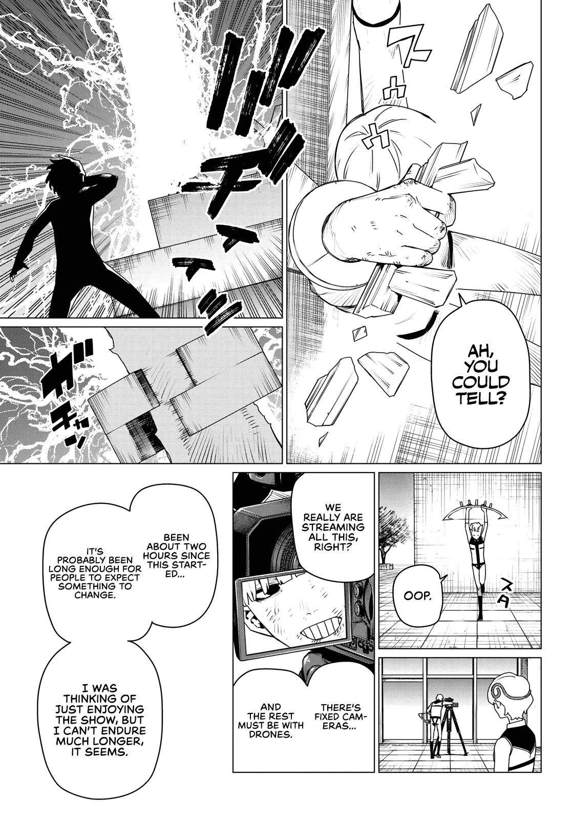 Ranger Reject Chapter 185 page 3