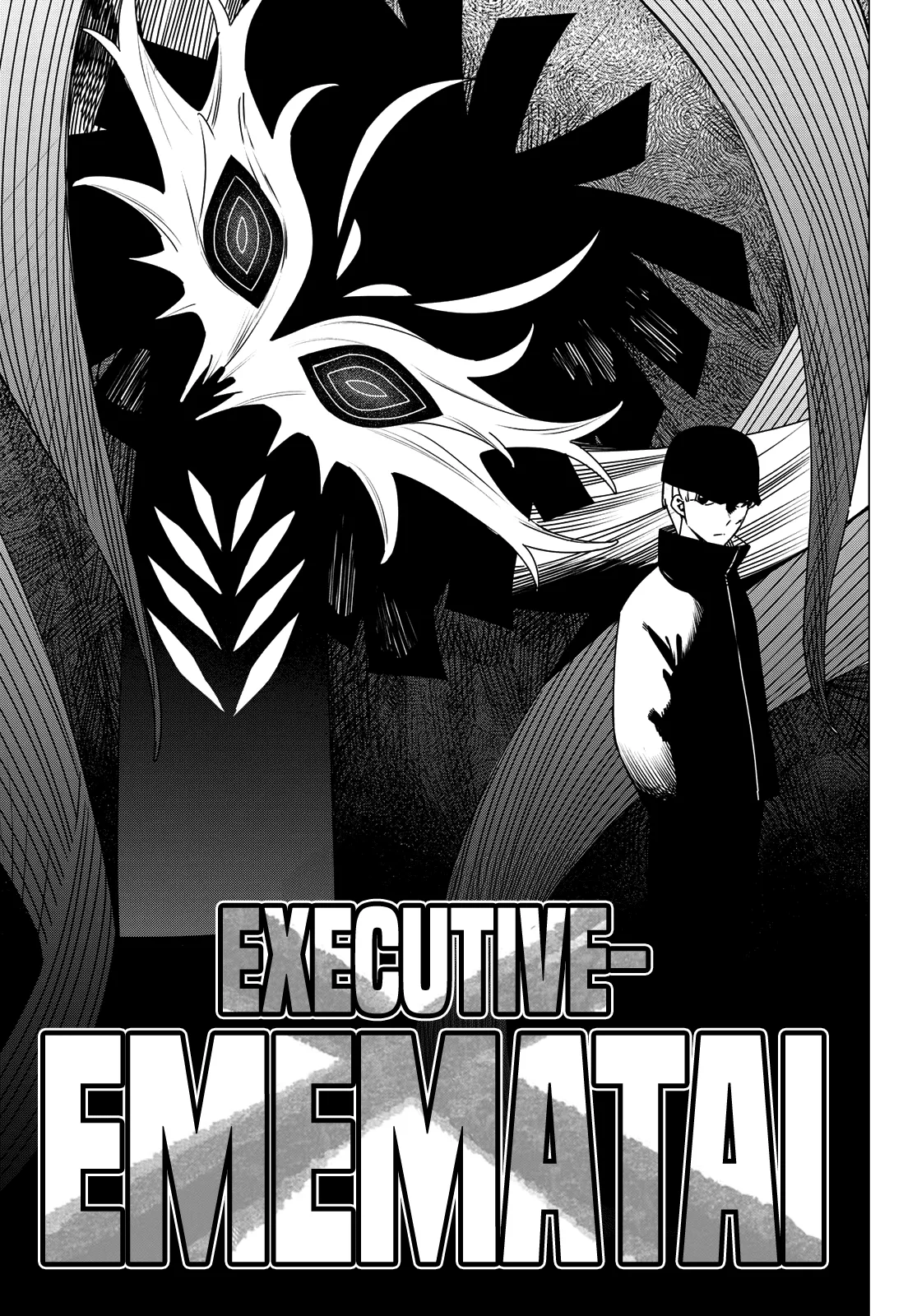 Ranger Reject Chapter 185 page 16