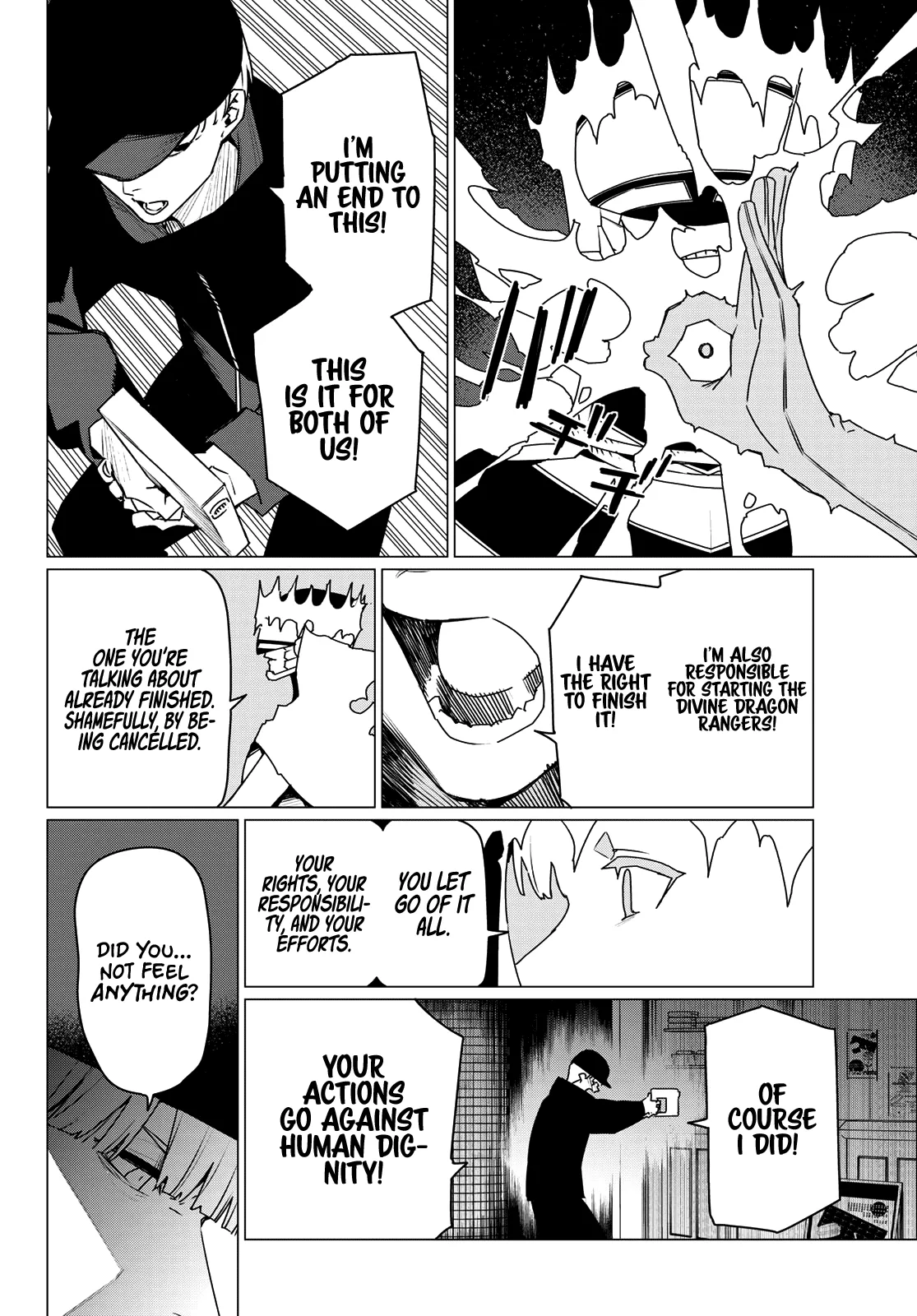 Ranger Reject Chapter 185 page 8