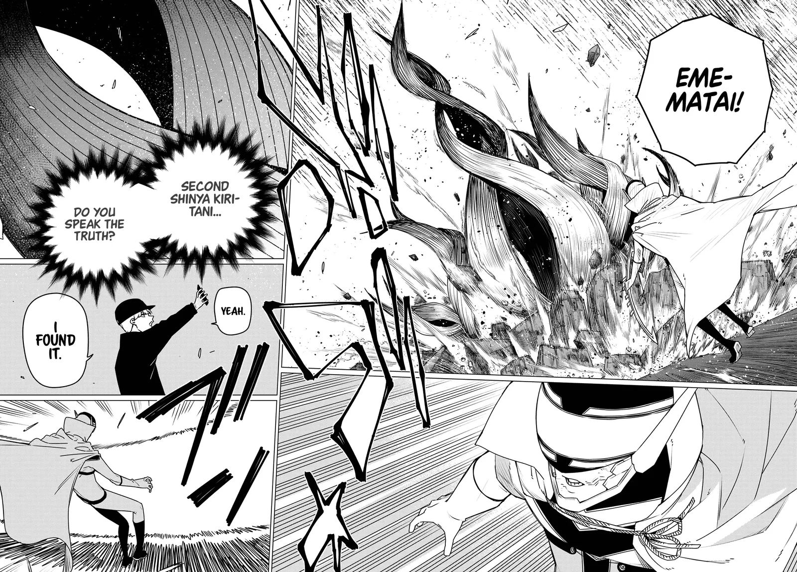 Ranger Reject Chapter 185 page 14