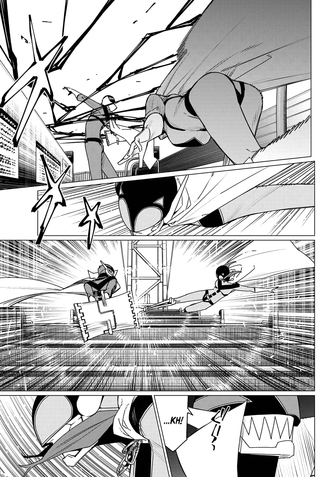 Ranger Reject Chapter 187 page 4
