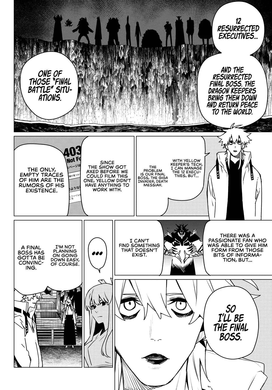 Ranger Reject Chapter 186 page 6