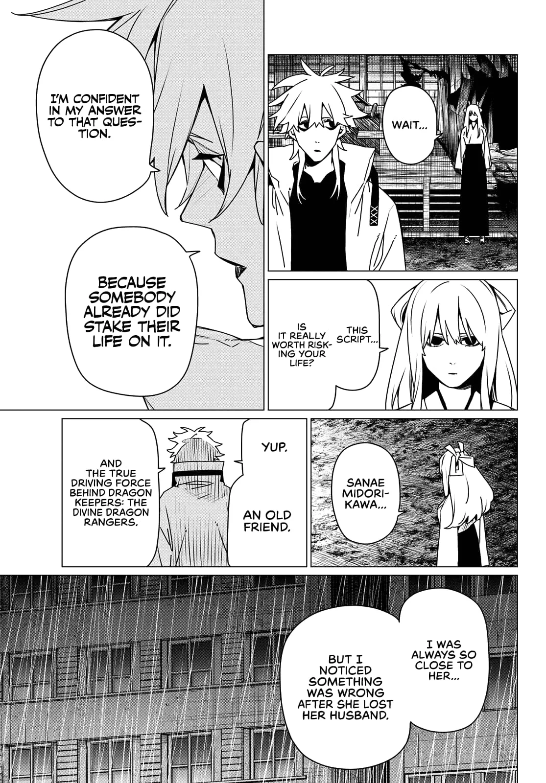 Ranger Reject Chapter 186 page 3