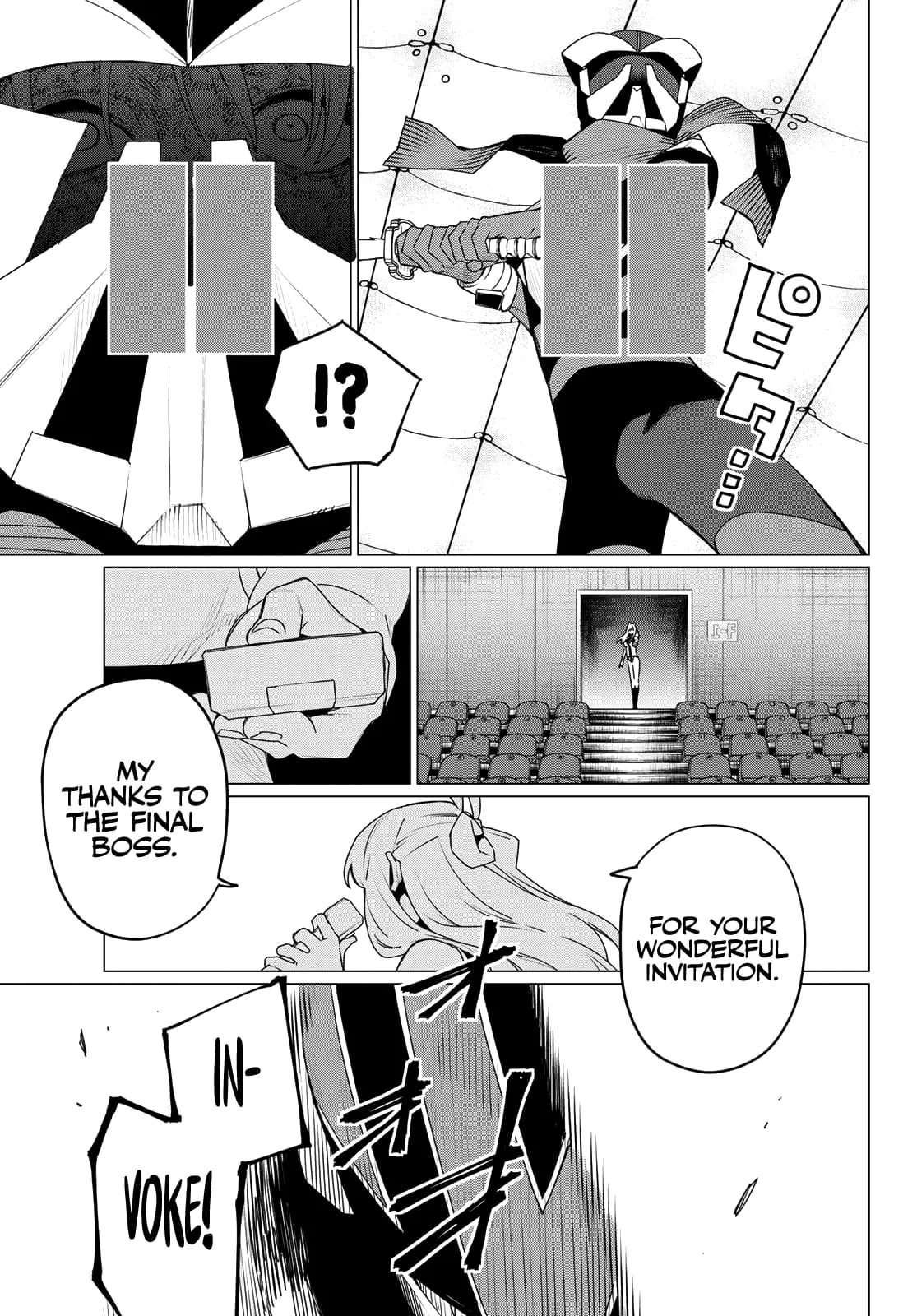 Ranger Reject Chapter 186 page 10