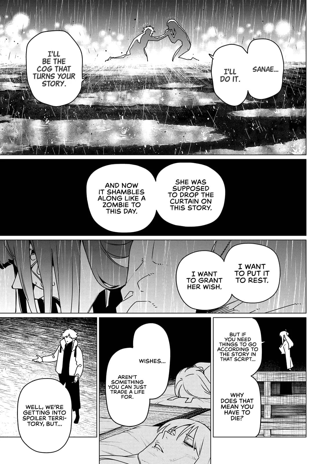 Ranger Reject Chapter 186 page 5