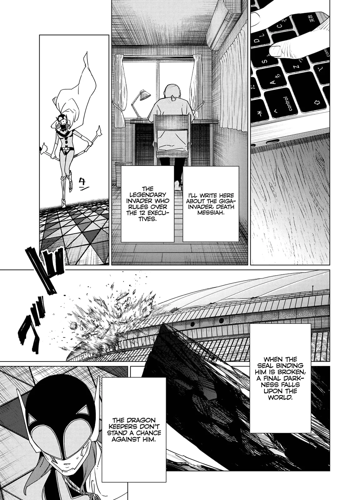 Ranger Reject Chapter 186 page 16